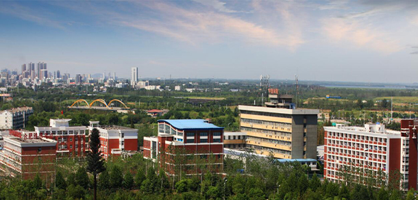 安徽中澳科技職業(yè)學院
