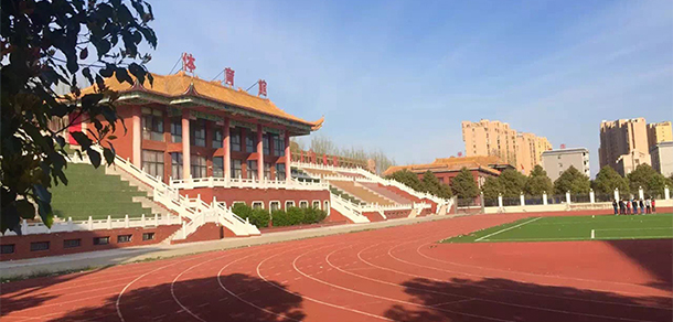 阜陽(yáng)科技職業(yè)學(xué)院