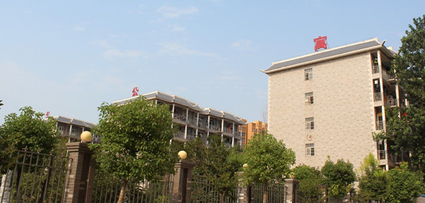 阜陽(yáng)科技職業(yè)學(xué)院