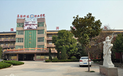 阜陽科技職業(yè)學院 - 我的大學