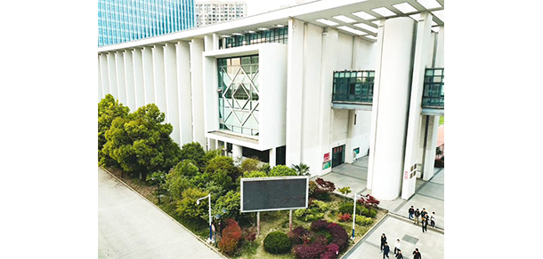 安徽藝術職業(yè)學院 - 最美大學