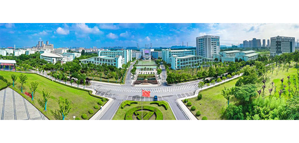安徽財貿(mào)職業(yè)學院