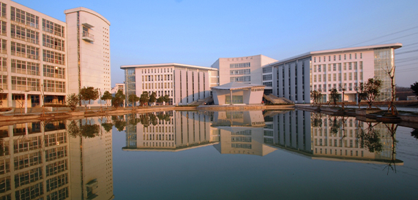 安徽財貿職業(yè)學院