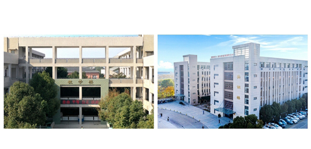 安徽審計職業(yè)學(xué)院