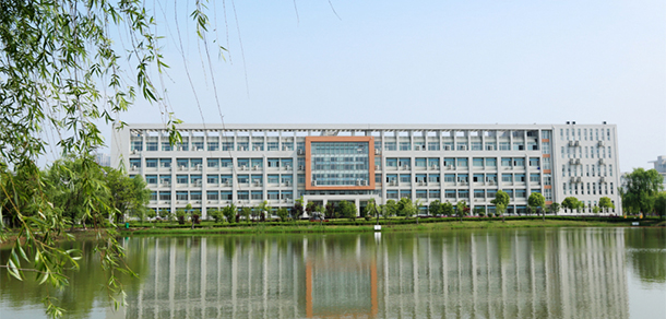 安徽商貿(mào)職業(yè)技術(shù)學院 - 最美大學