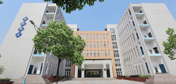 安徽商貿(mào)職業(yè)技術(shù)學院 - 最美大學