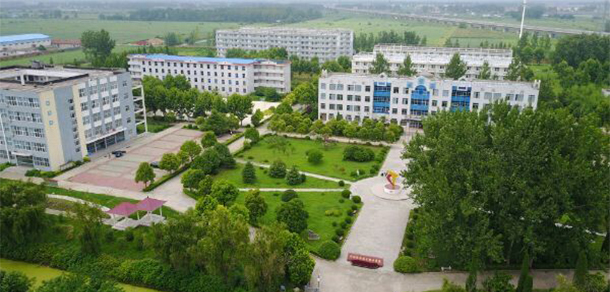 蚌埠經濟技術職業(yè)學院