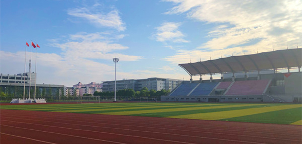 安徽汽車職業(yè)技術學院 - 最美大學
