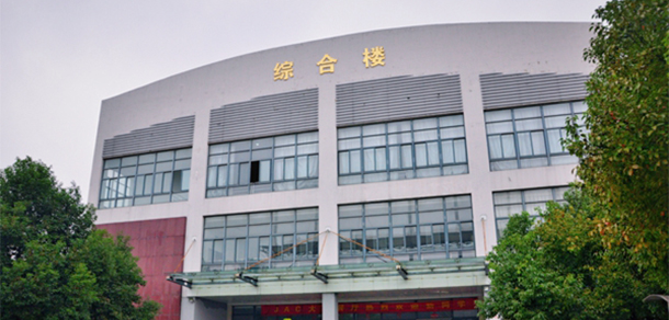 安徽汽車職業(yè)技術學院 - 最美大學