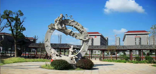 安徽黃梅戲藝術(shù)職業(yè)學(xué)院