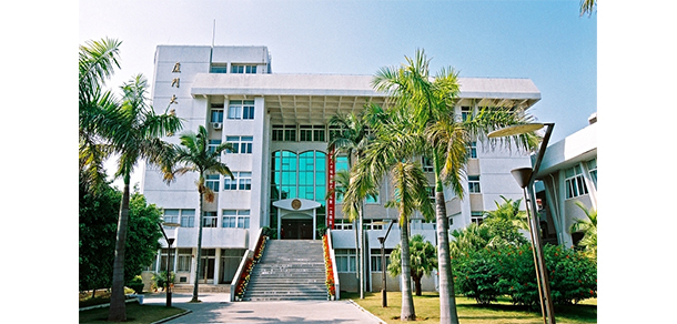 廈門大學 - 最美大學