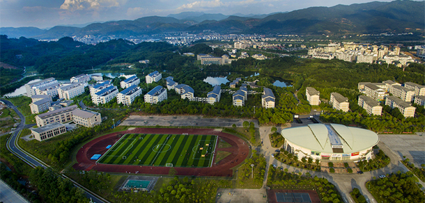 武夷學院 - 最美院校