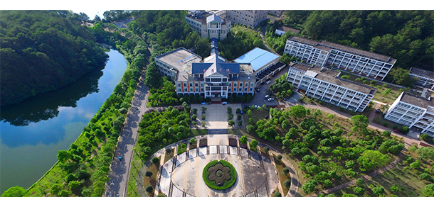 武夷學院 - 最美院校