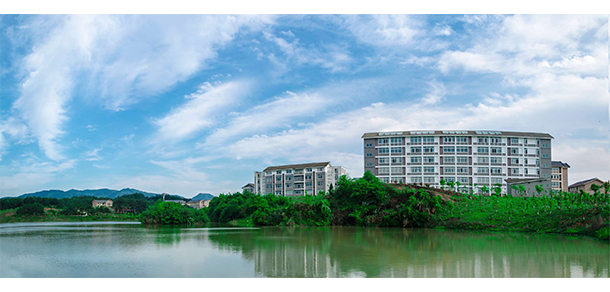 武夷學院 - 最美院校