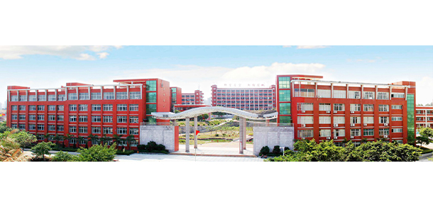 閩南科技學院 - 最美院校