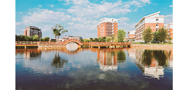 福建師范大學(xué)