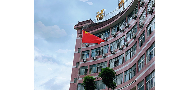 福州科技職業(yè)技術(shù)學院 - 最美院校