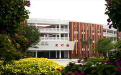 廈門軟件職業(yè)技術(shù)學院 - 我的大學