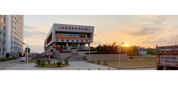 廈門東海職業(yè)技術(shù)學院 - 最美院校