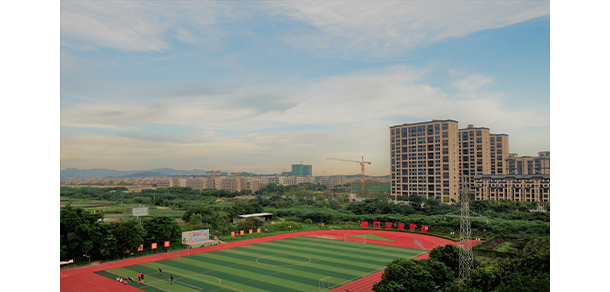 廈門東海職業(yè)技術(shù)學院 - 最美大學