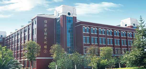 南昌職業(yè)大學 - 最美大學