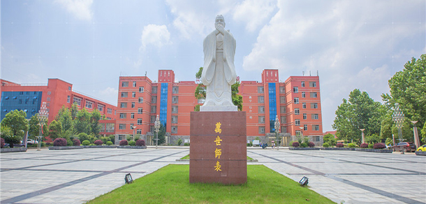 江西傳媒職業(yè)學院