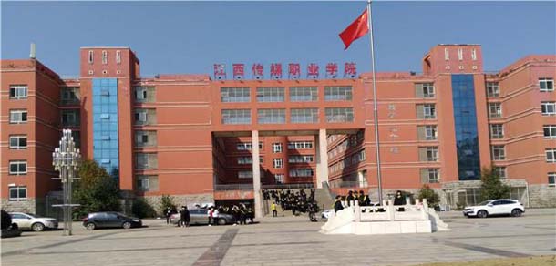 江西傳媒職業(yè)學院 - 最美院校