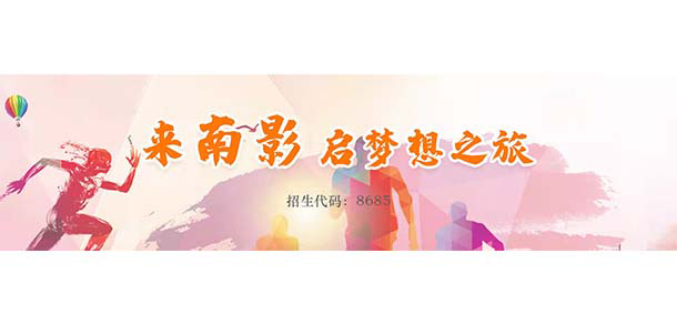 我的大學(xué)-大學(xué)志