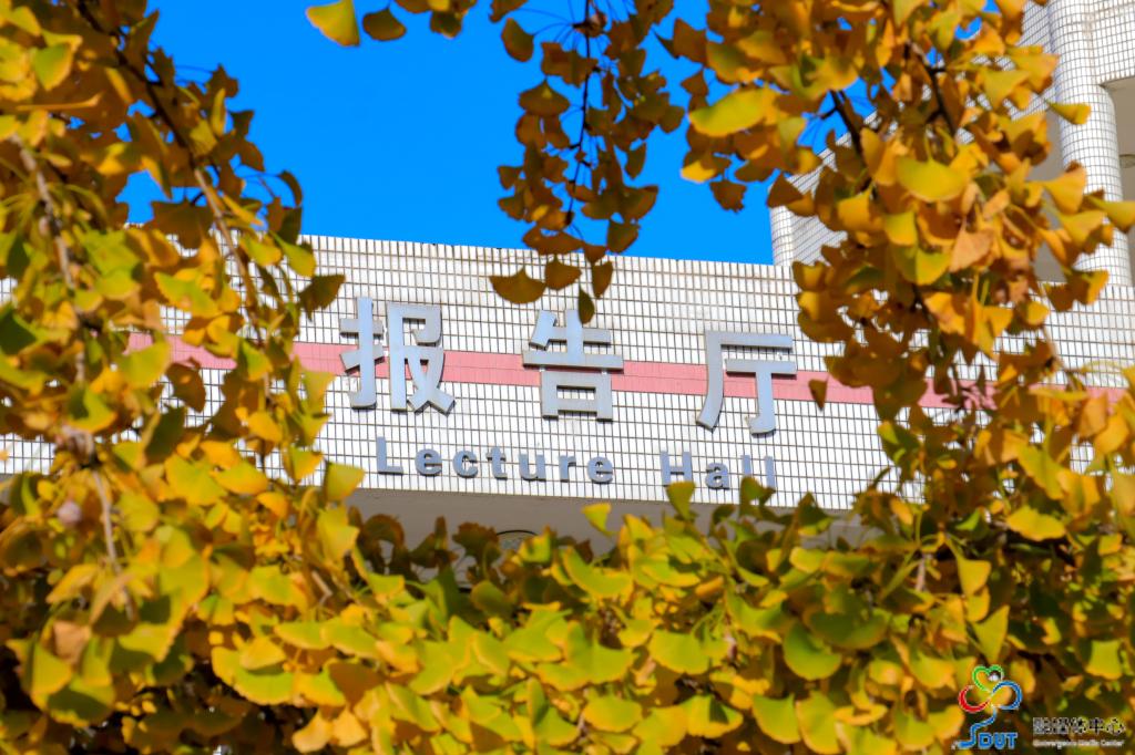 山東理工大學-校園風景