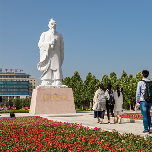 最美大學(xué)