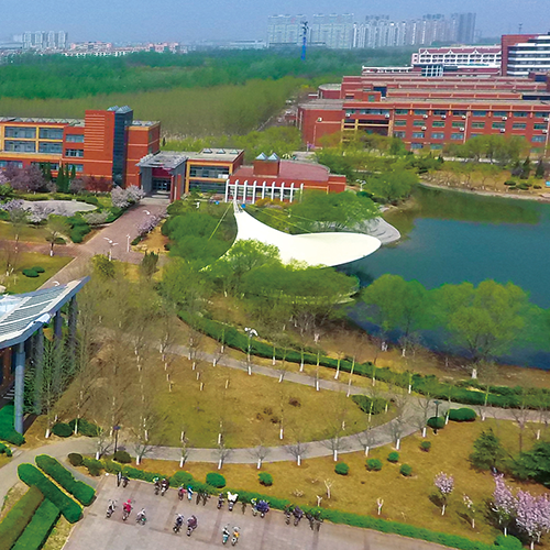 我的大學