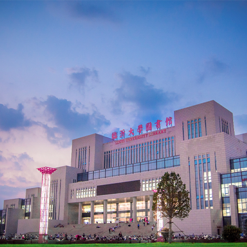 我的大學