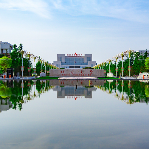 大學(xué)志