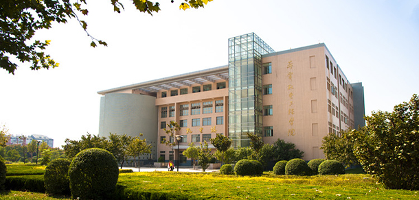 我的大學-大學志