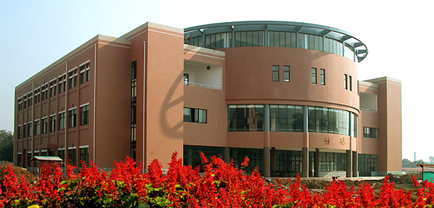 我的大學-大學志
