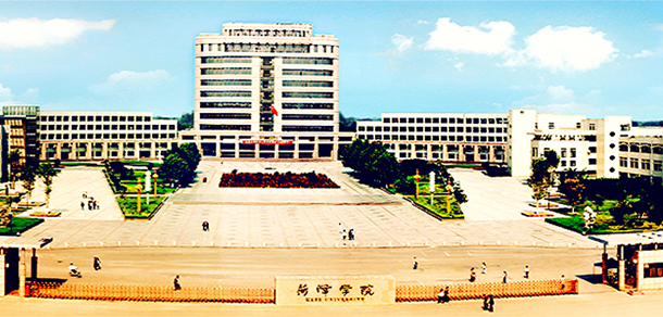 我的大學-大學志