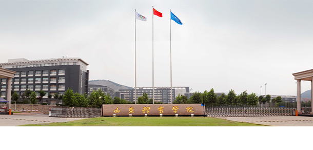 我的大學(xué)-大學(xué)志