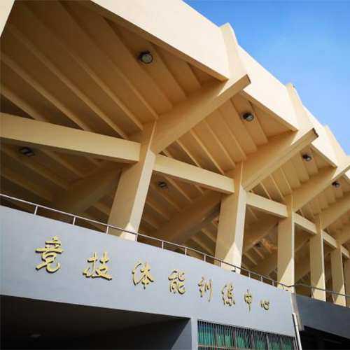 陌上花開(kāi)