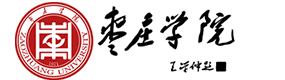 大學(xué)高校 - 招生簡(jiǎn)章 · 招生計(jì)劃 · 招生分?jǐn)?shù) - 高考志愿，大學(xué)招生，線上咨詢答疑