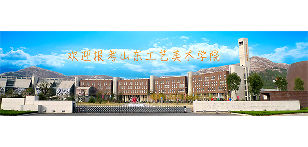 我的大學(xué)-大學(xué)志