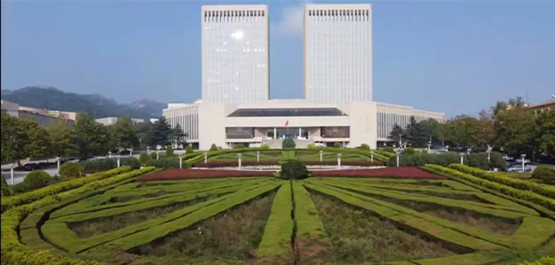 青島大學 - 最美大學