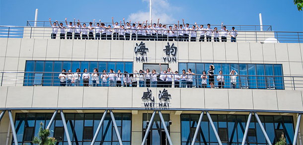 山東交通學院