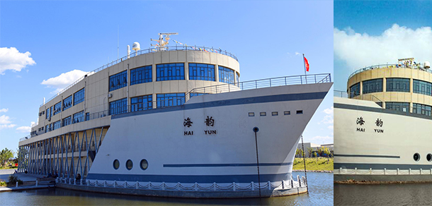 山東交通學院