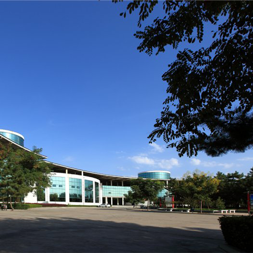 大學簡介