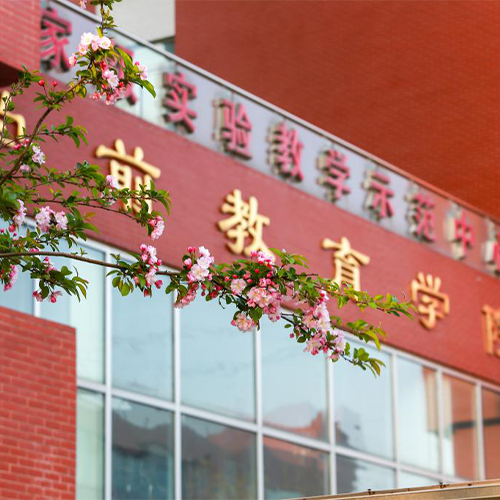 山東英才學院-最美校園