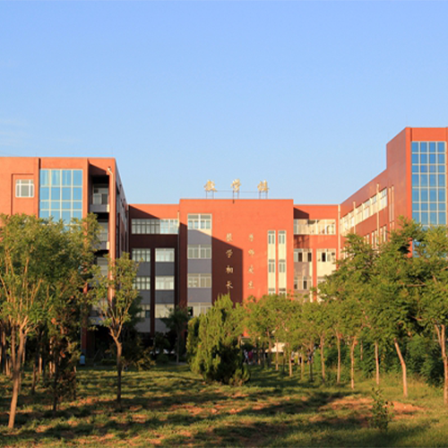我的大學