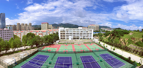 青島恒星科技學院 - 最美大學