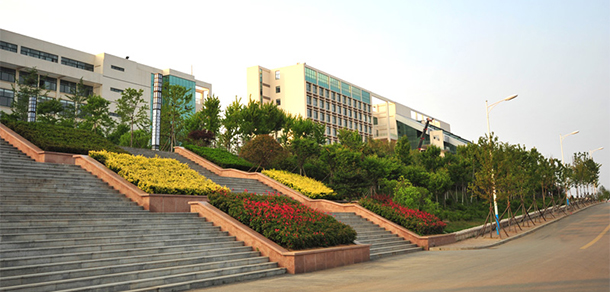 青島黃海學院