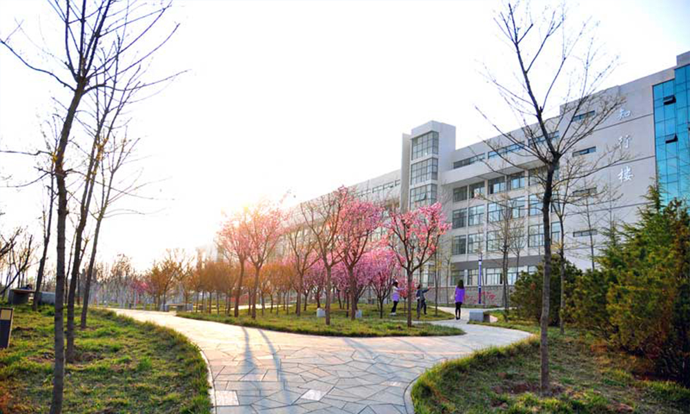 青島黃海學院 風起四海 · 各自珍重
