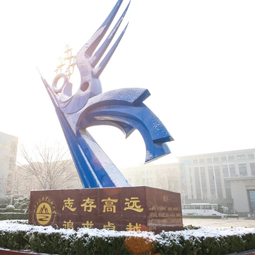 山東工程職業(yè)技術(shù)大學(xué)-流金歲月